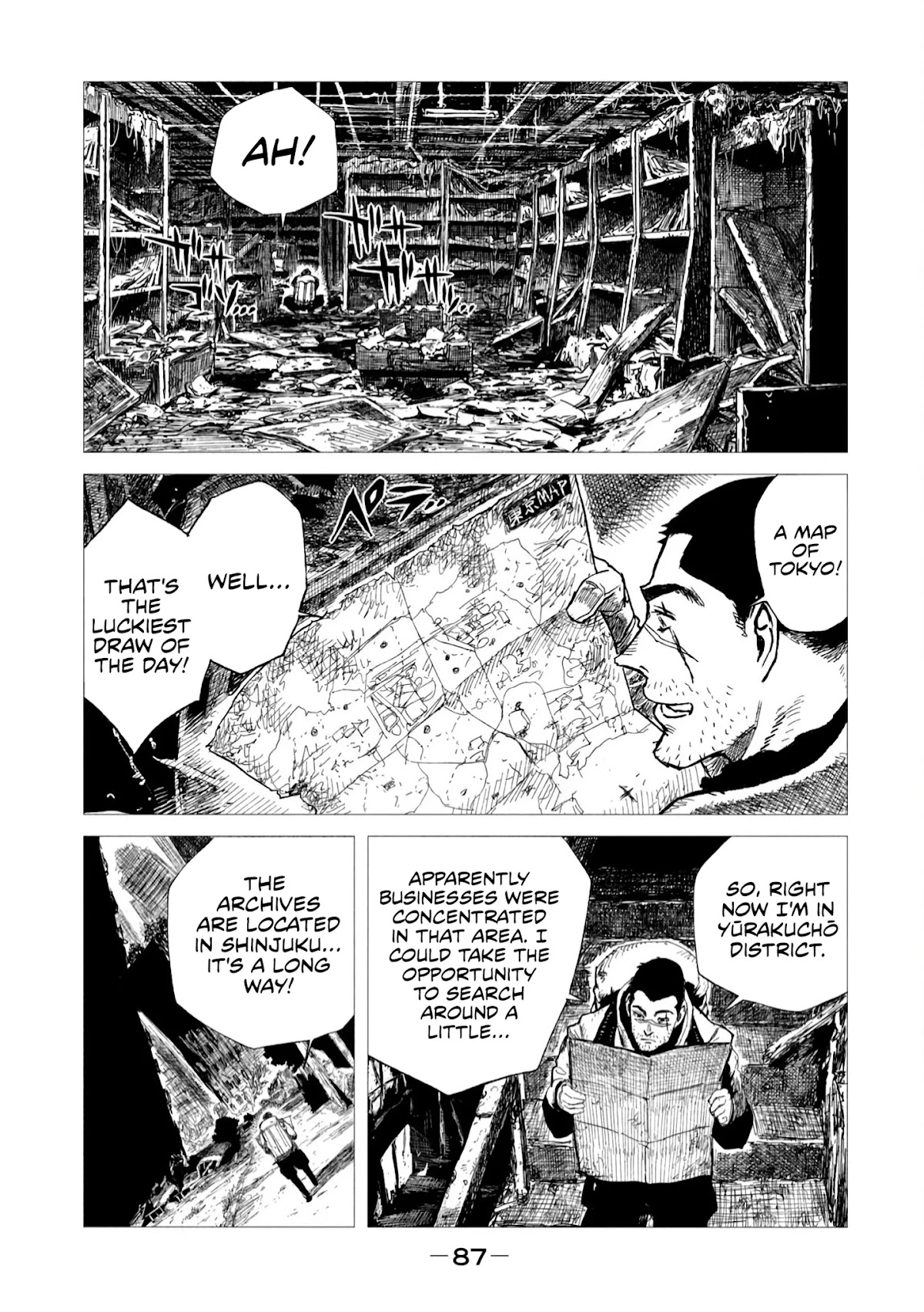 Tsugumi Project Chapter 3 page 7 - Chapter 3: The law of nature
