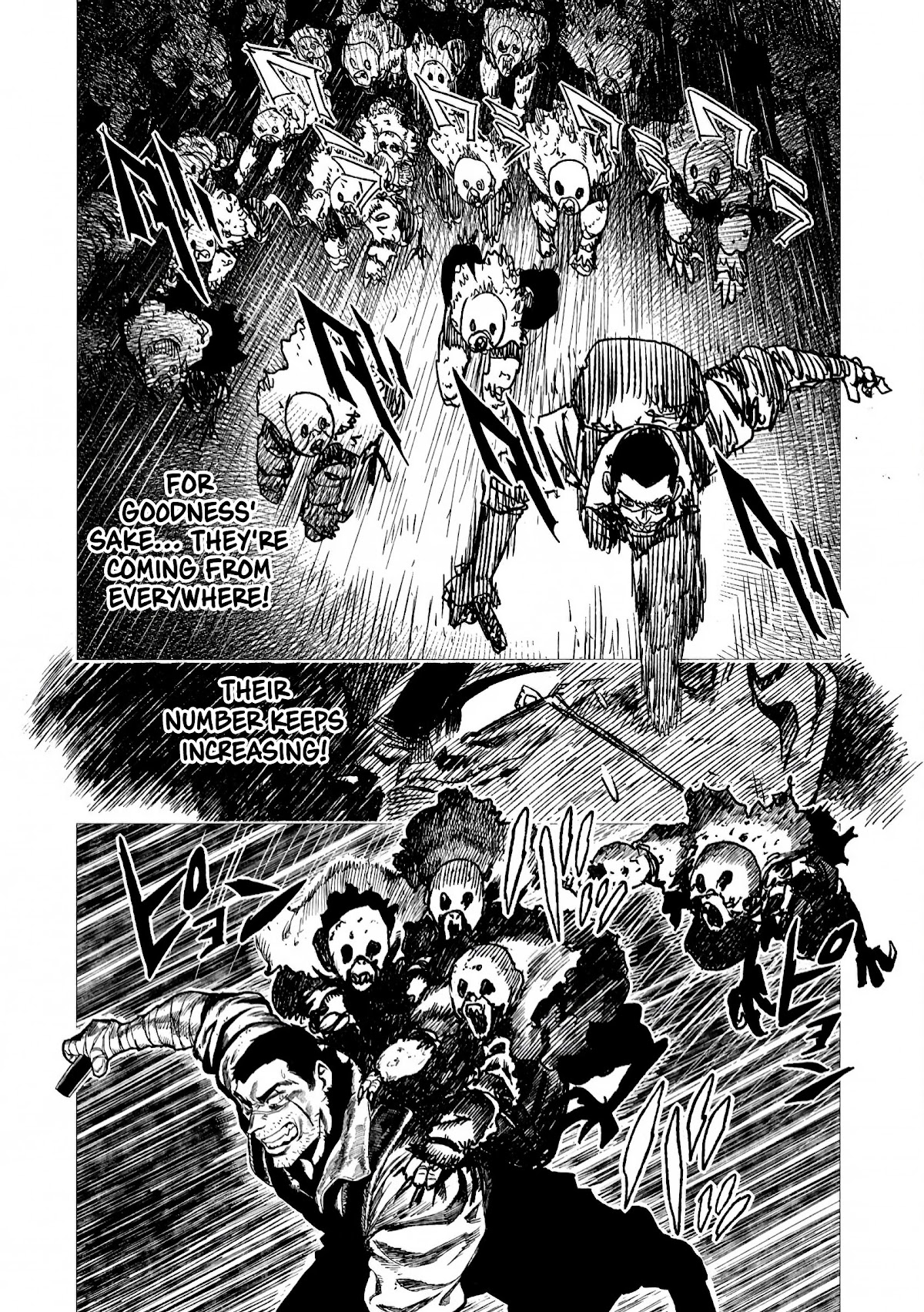 Tsugumi Project Chapter 4 page 15 - Chapter 4: Cataclysms