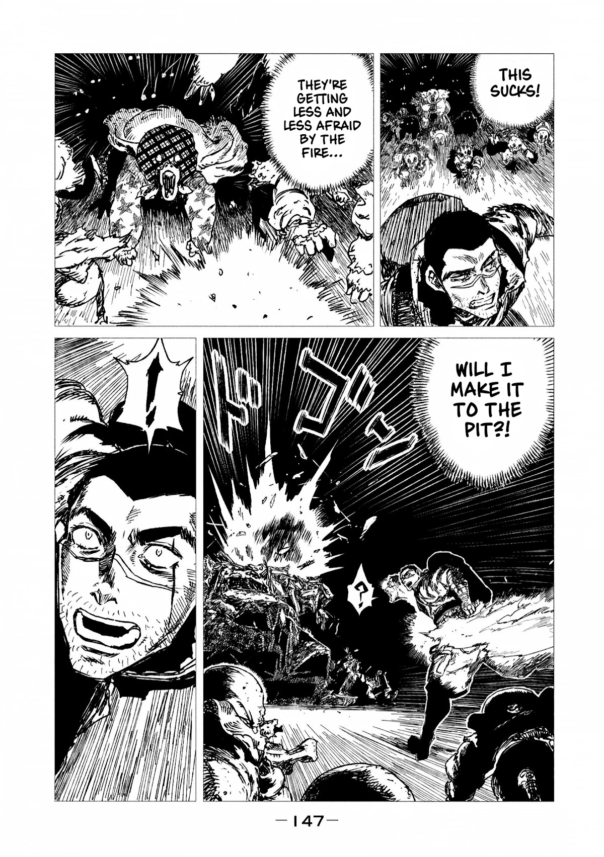 Tsugumi Project Chapter 4 page 20 - Chapter 4: Cataclysms
