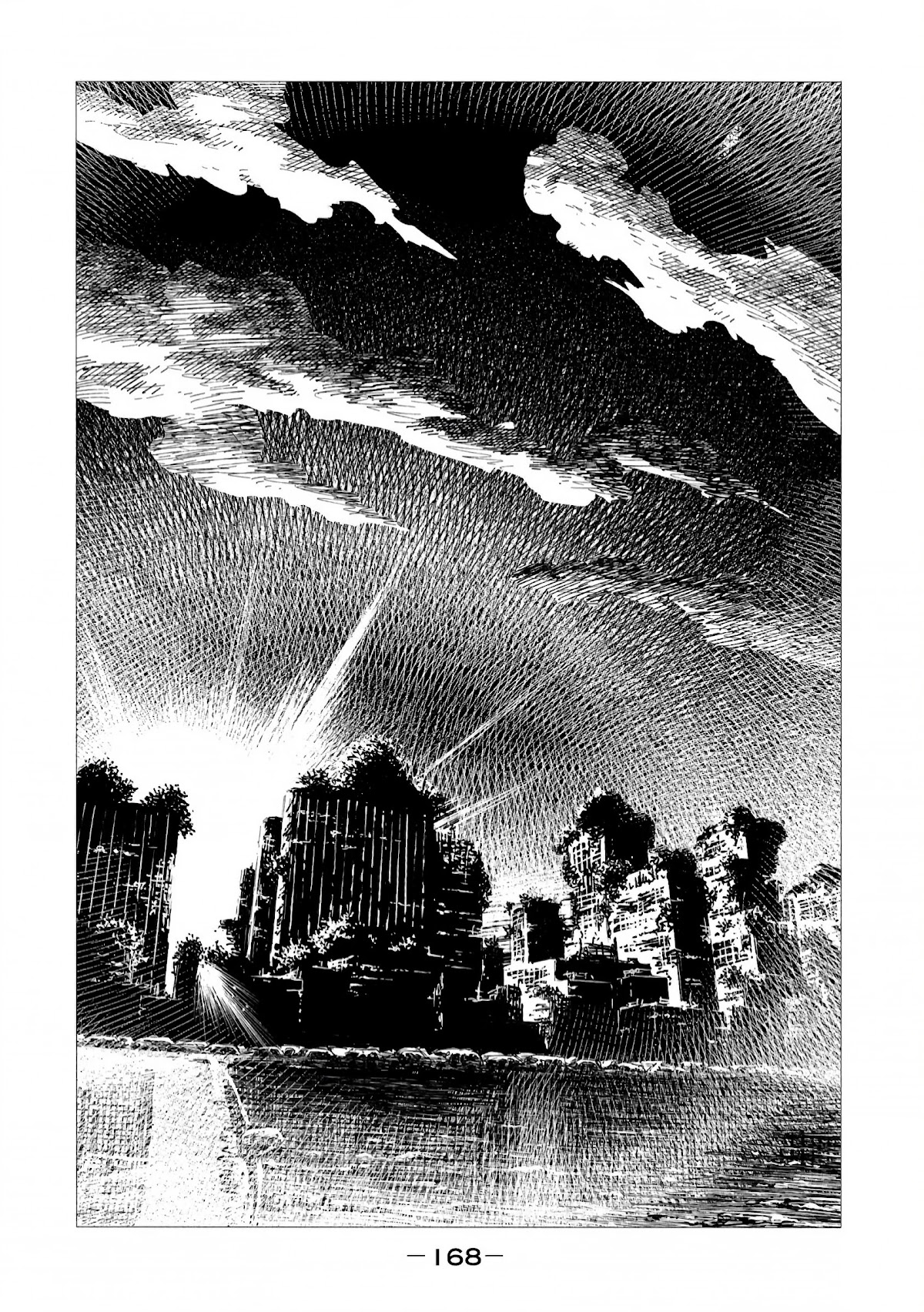 Tsugumi Project Chapter 4 page 40 - Chapter 4: Cataclysms