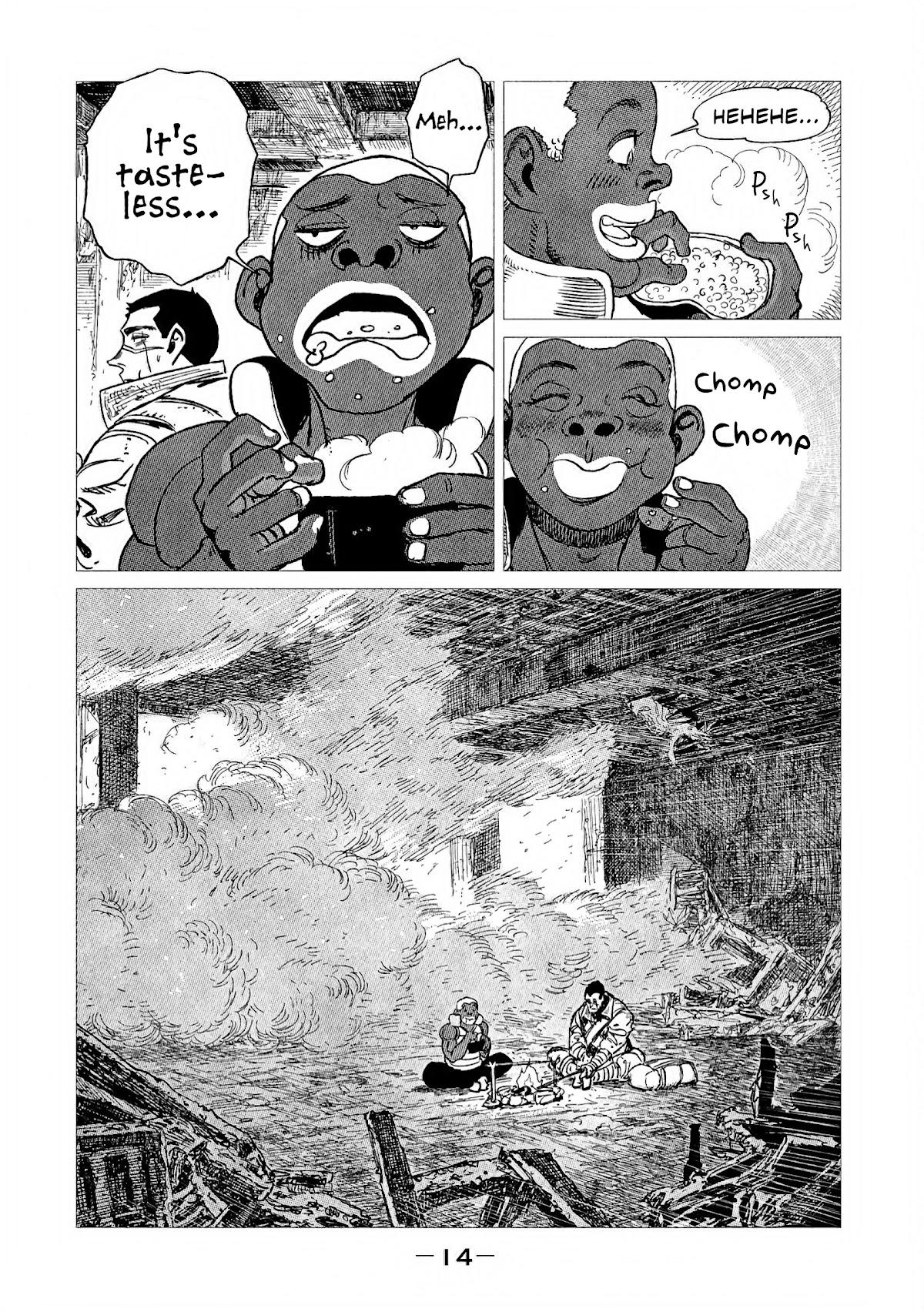 Tsugumi Project Chapter 5 page 15 - Chapter 5: Veiled moon