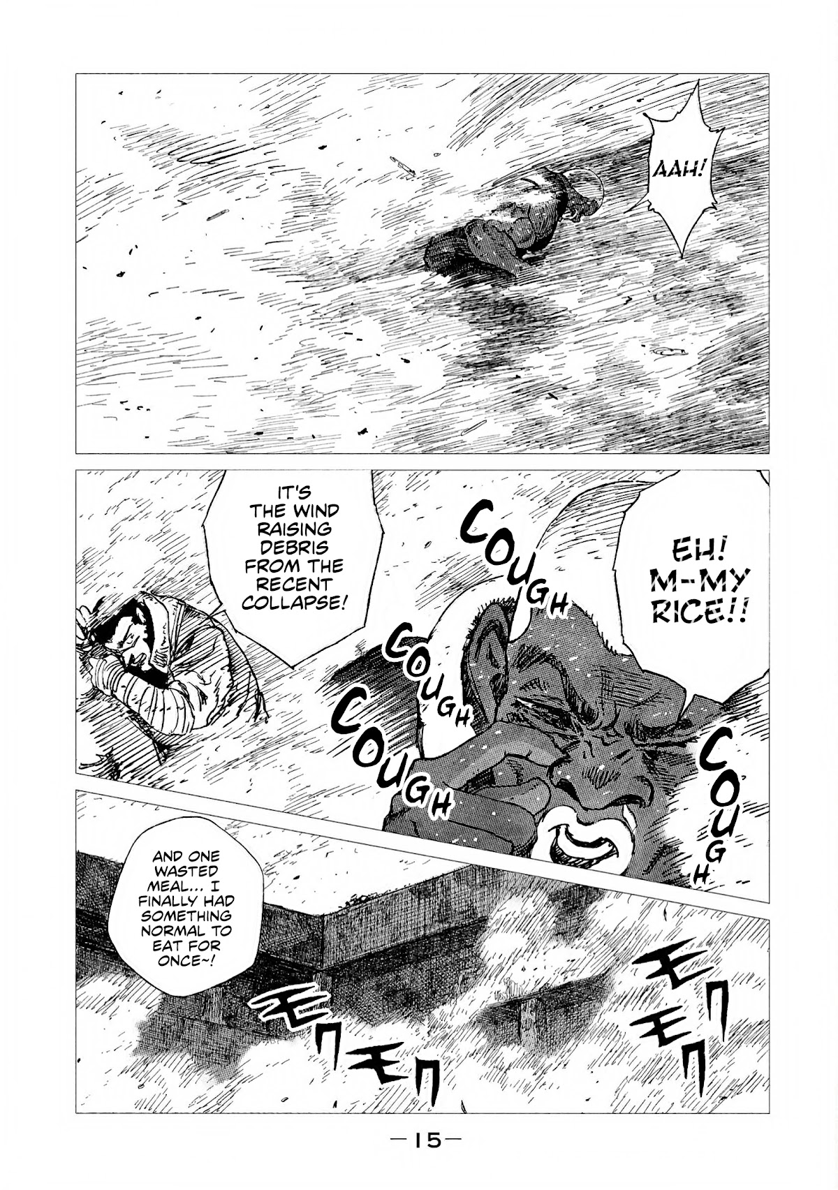 Tsugumi Project Chapter 5 page 16 - Chapter 5: Veiled moon