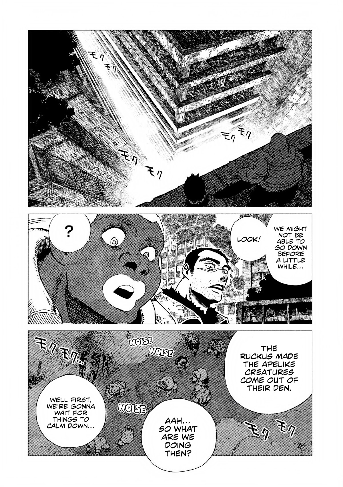 Tsugumi Project Chapter 5 page 17 - Chapter 5: Veiled moon