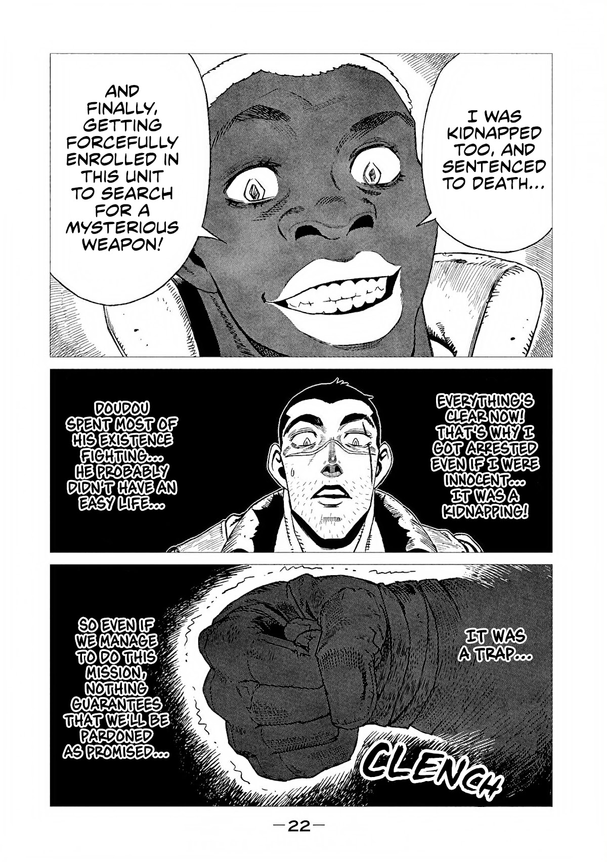 Tsugumi Project Chapter 5 page 23 - Chapter 5: Veiled moon
