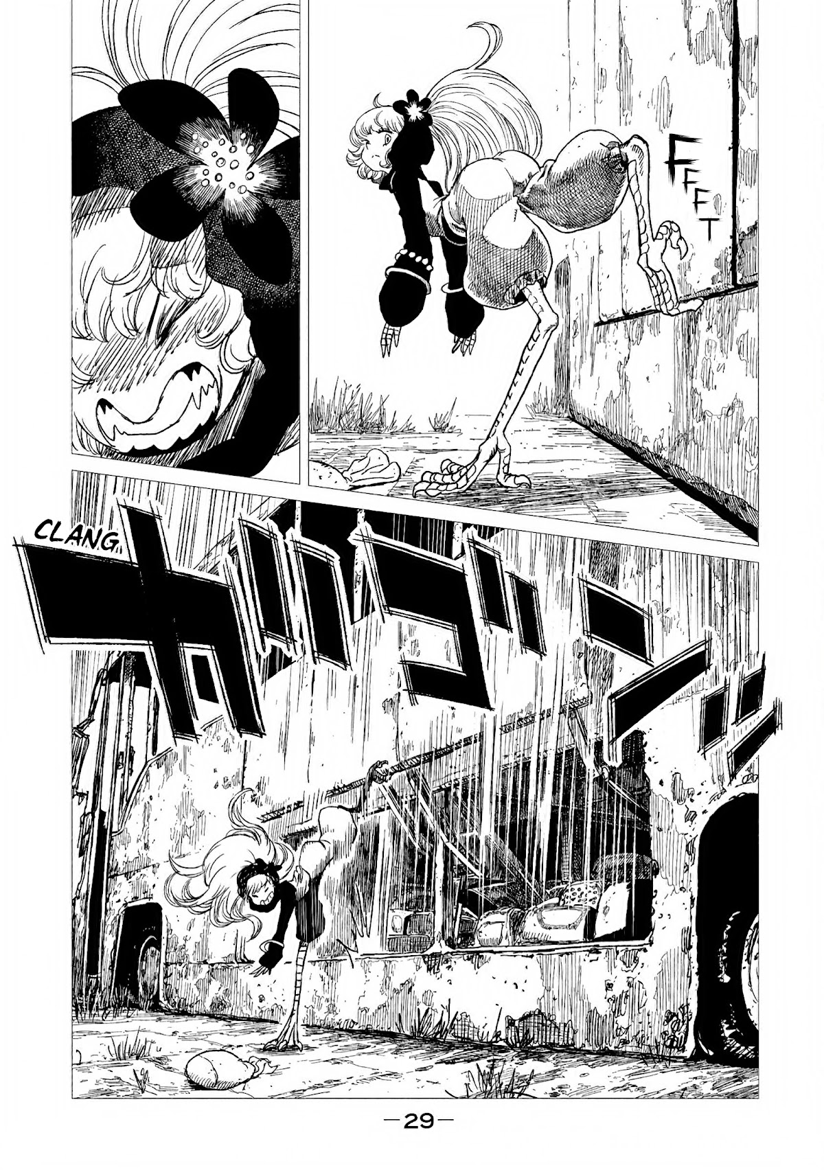 Tsugumi Project Chapter 5 page 30 - Chapter 5: Veiled moon