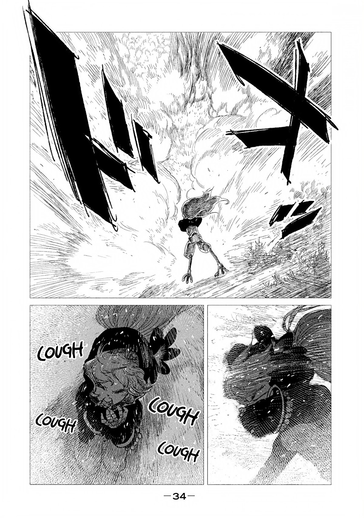 Tsugumi Project Chapter 5 page 35 - Chapter 5: Veiled moon