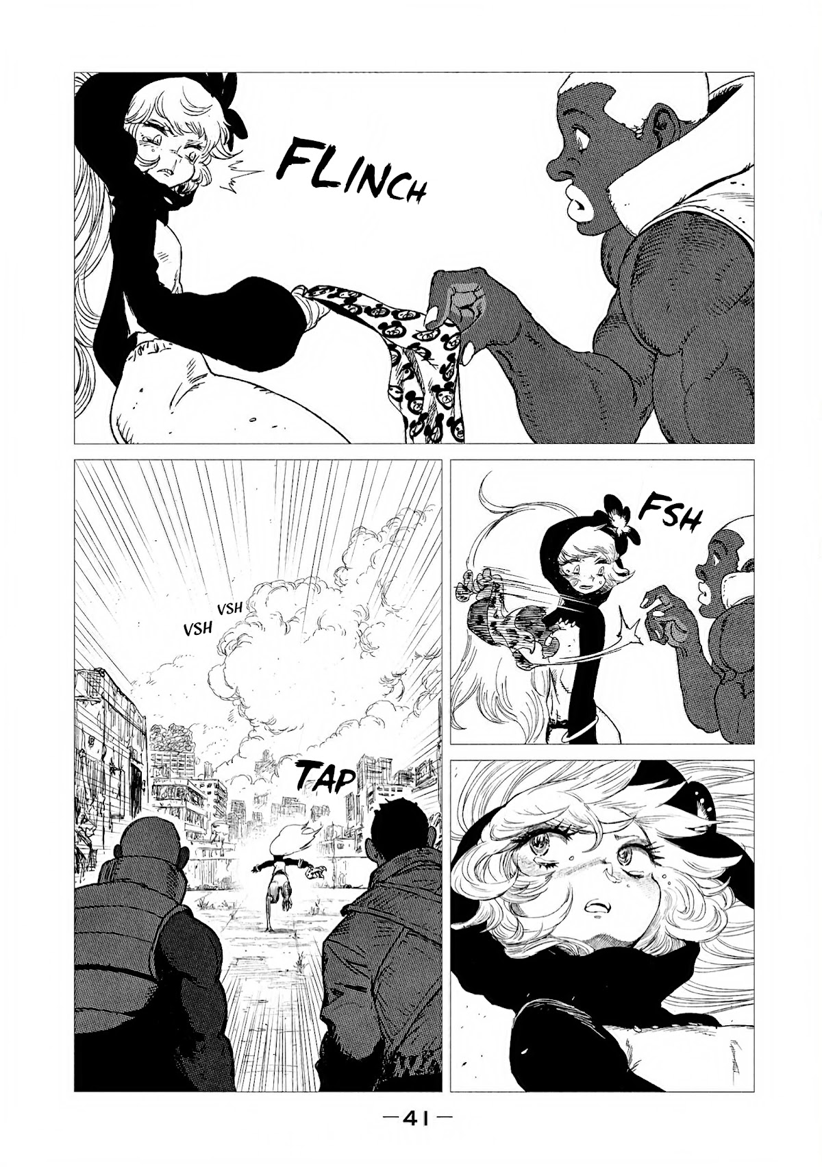 Tsugumi Project Chapter 5 page 42 - Chapter 5: Veiled moon