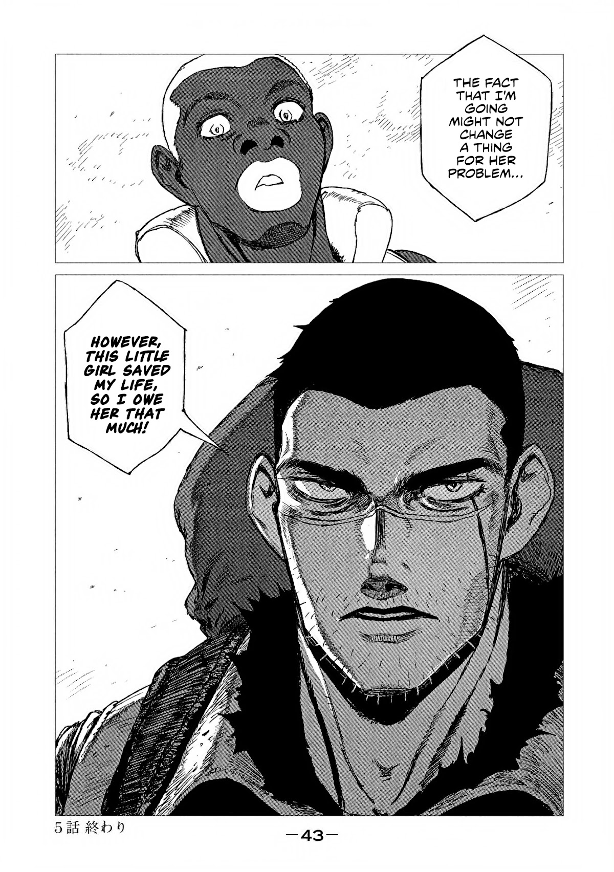 Tsugumi Project Chapter 5 page 44 - Chapter 5: Veiled moon