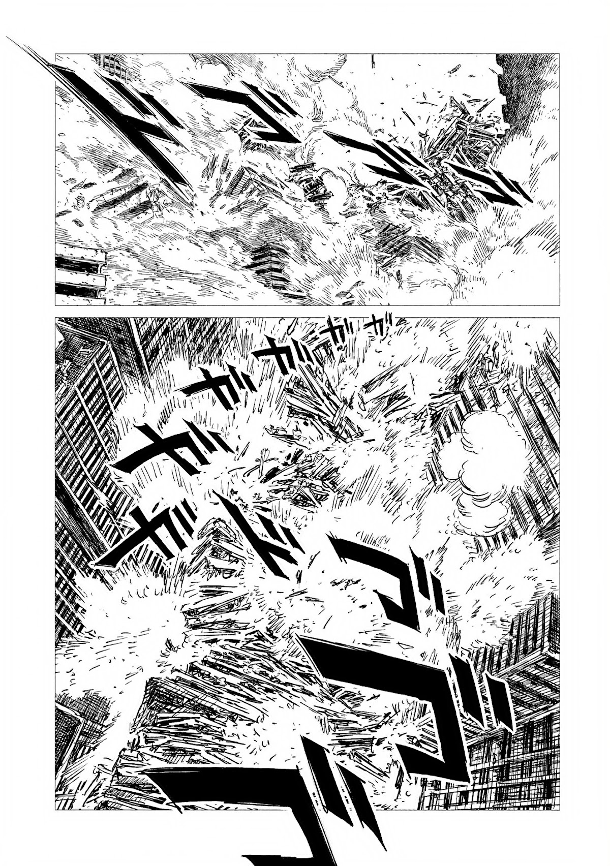 Tsugumi Project Chapter 5 page 8 - Chapter 5: Veiled moon