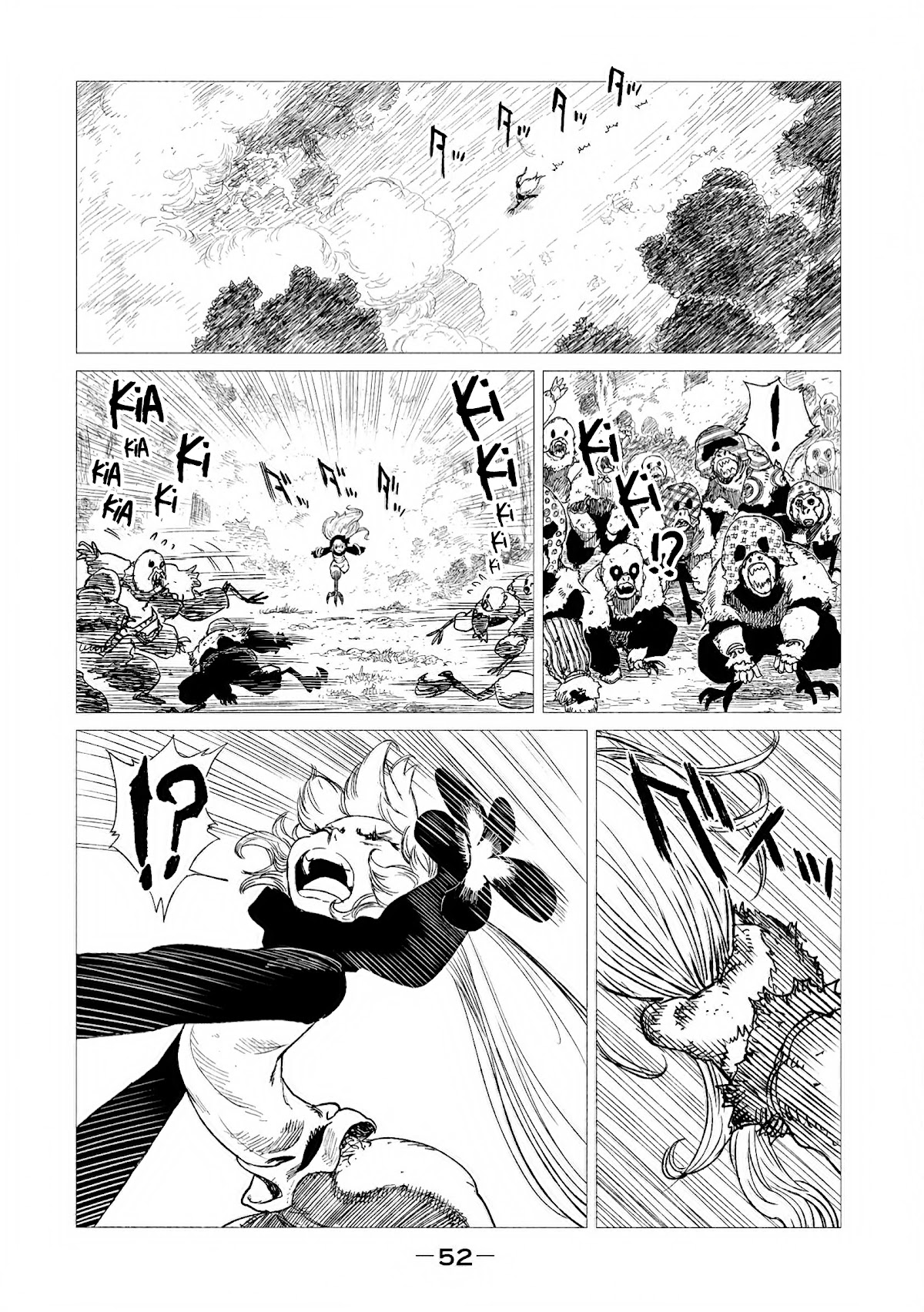 Tsugumi Project Chapter 6 page 10 - Chapter 6: The calling
