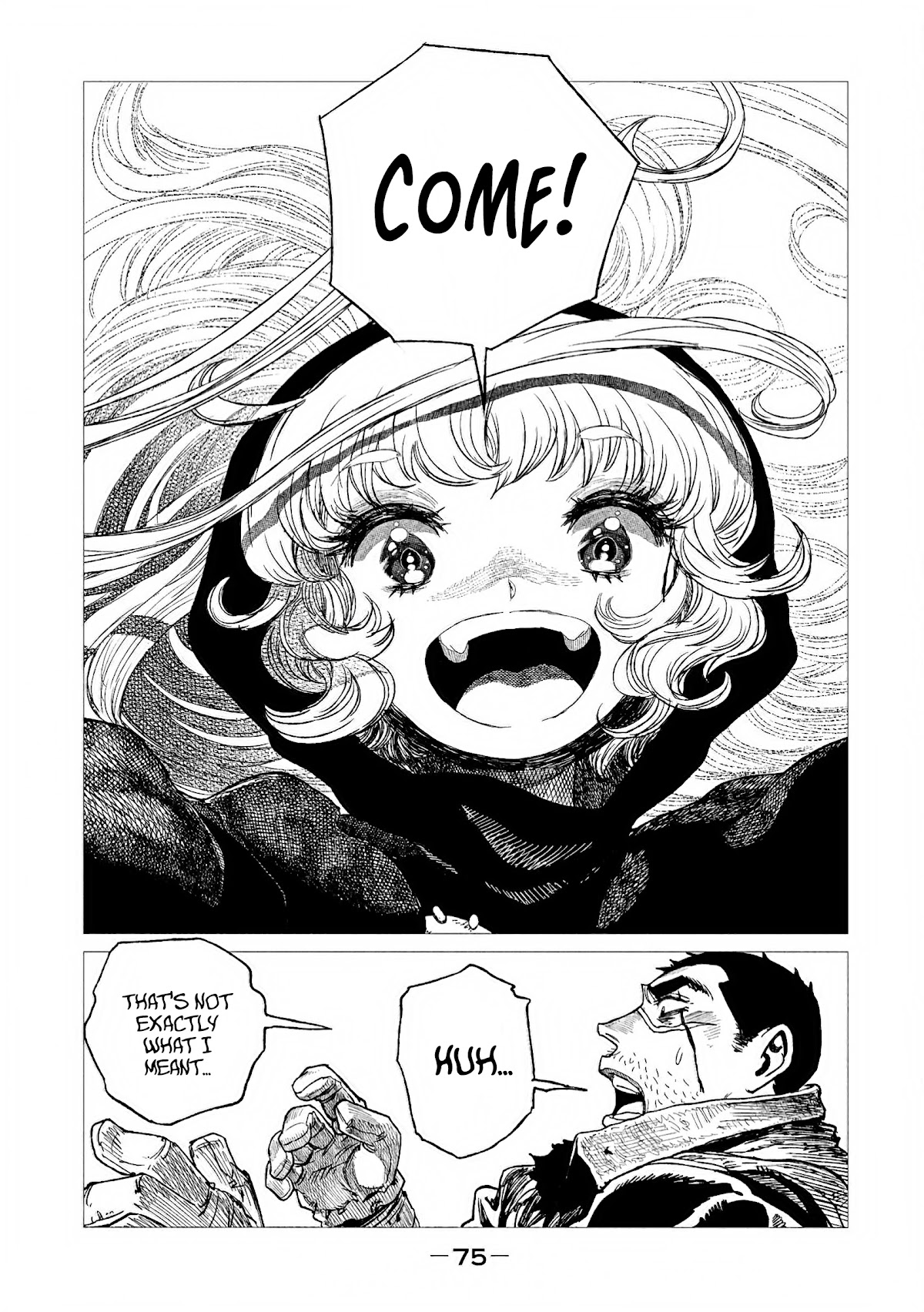 Tsugumi Project Chapter 6 page 33 - Chapter 6: The calling