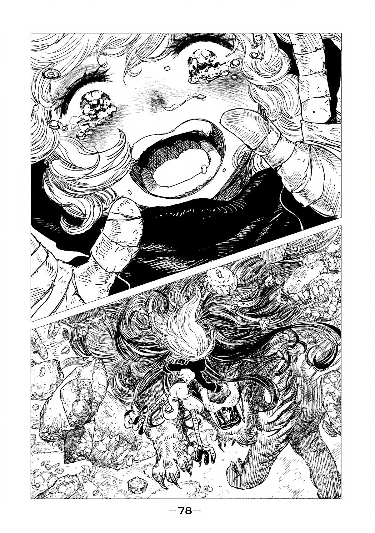 Tsugumi Project Chapter 6 page 36 - Chapter 6: The calling