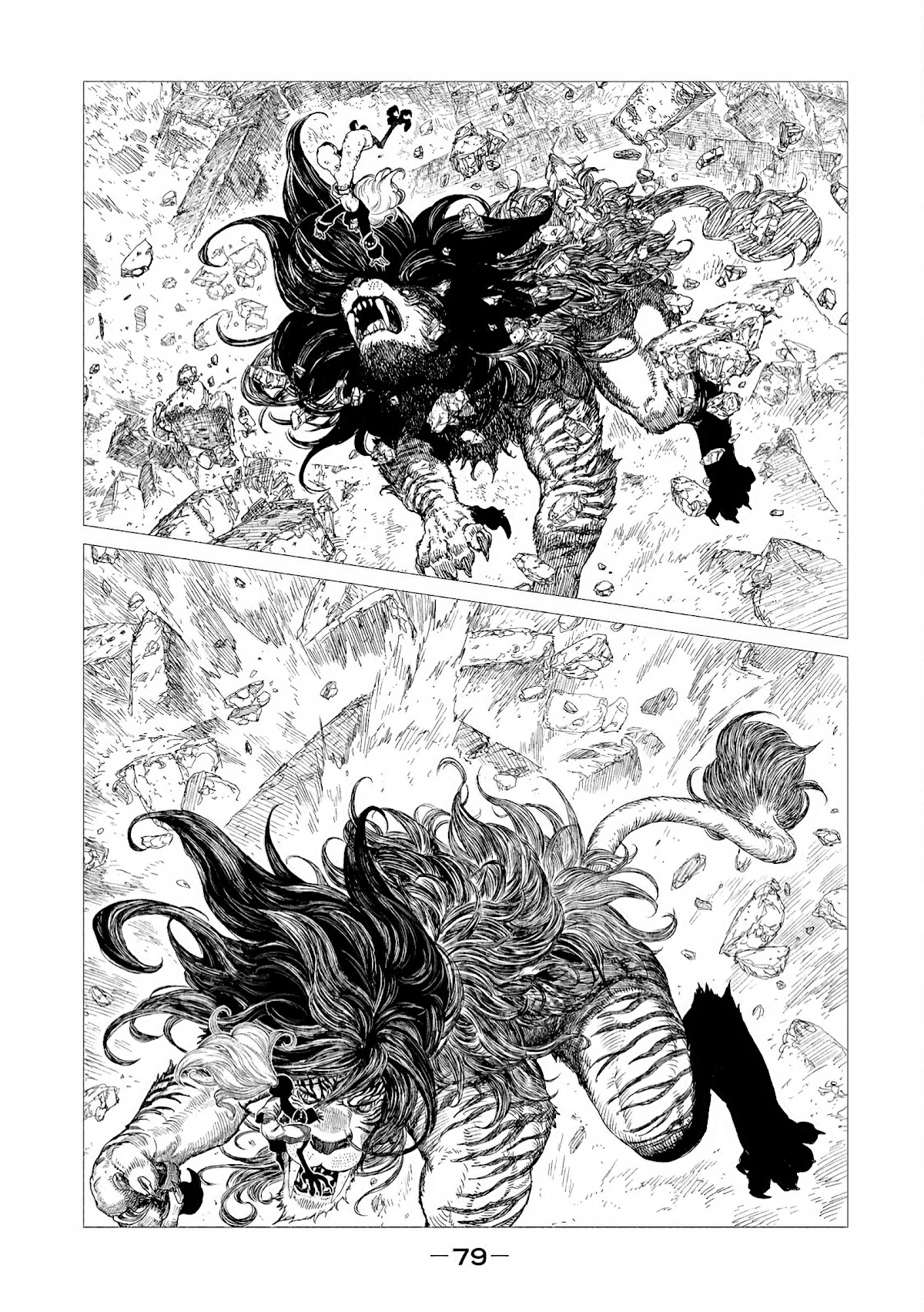 Tsugumi Project Chapter 6 page 37 - Chapter 6: The calling