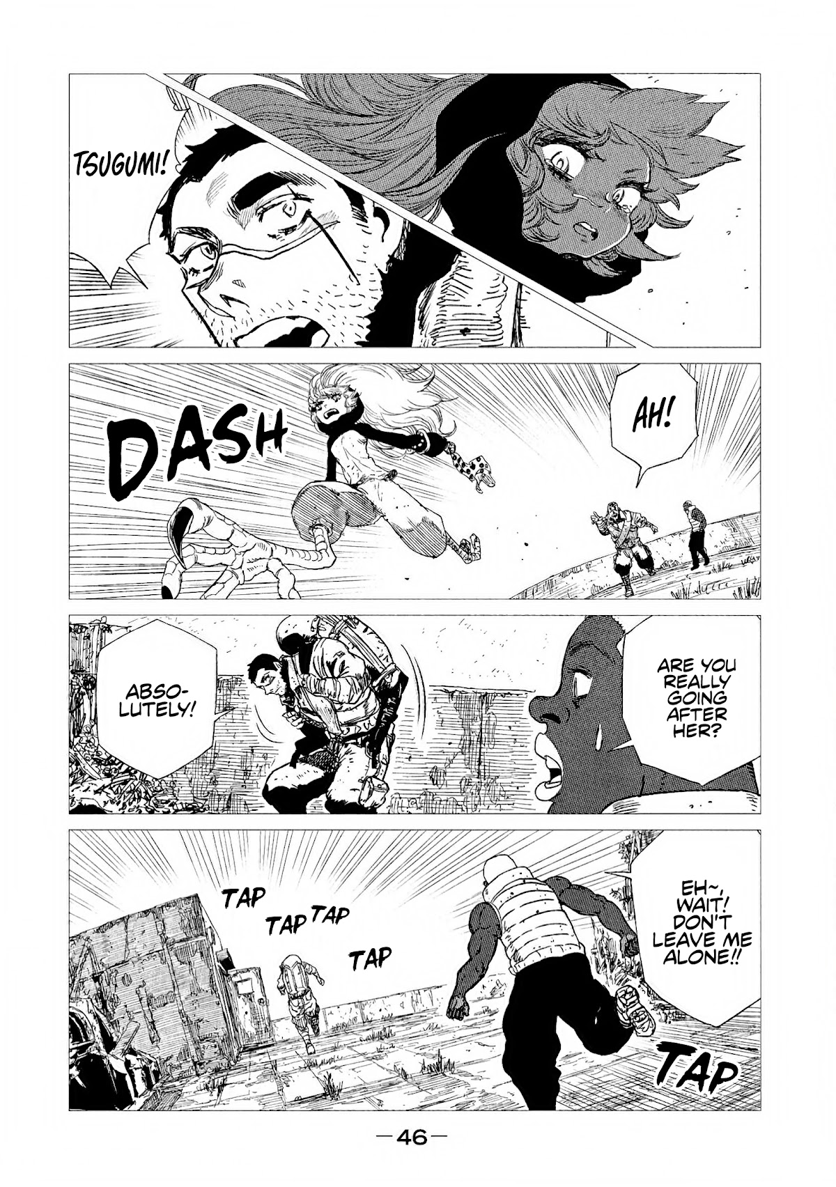 Tsugumi Project Chapter 6 page 4 - Chapter 6: The calling