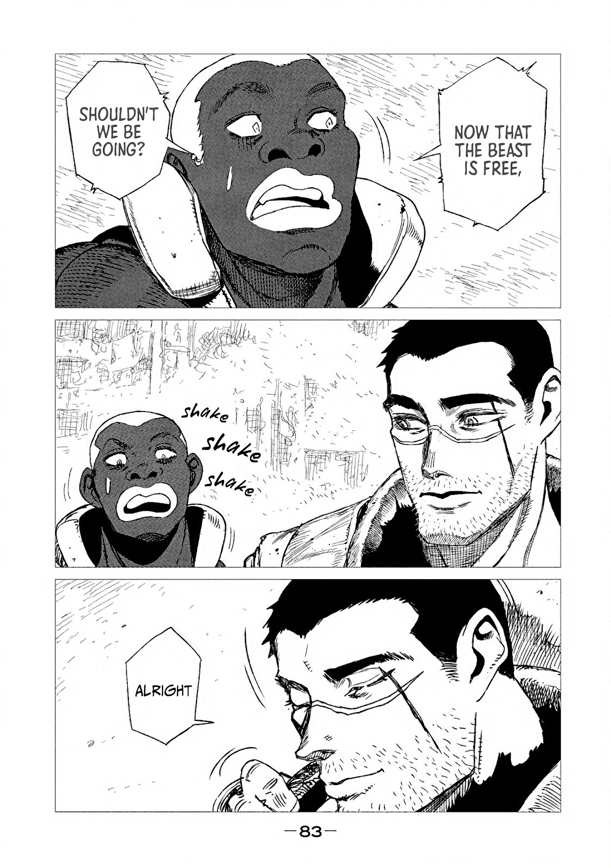 Tsugumi Project Chapter 6 page 41 - Chapter 6: The calling