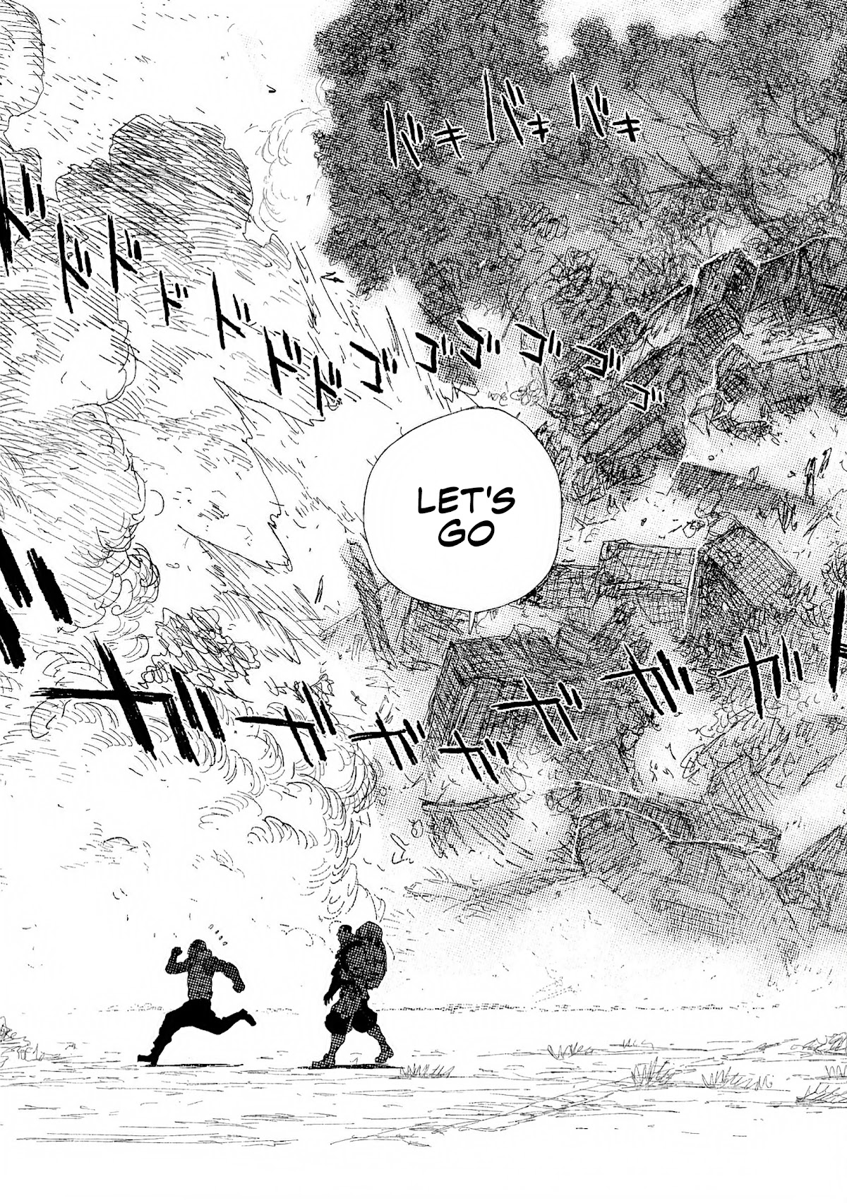 Tsugumi Project Chapter 6 page 43 - Chapter 6: The calling
