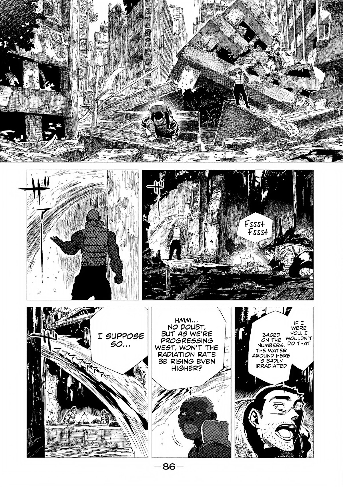 Tsugumi Project Chapter 6 page 44 - Chapter 6: The calling