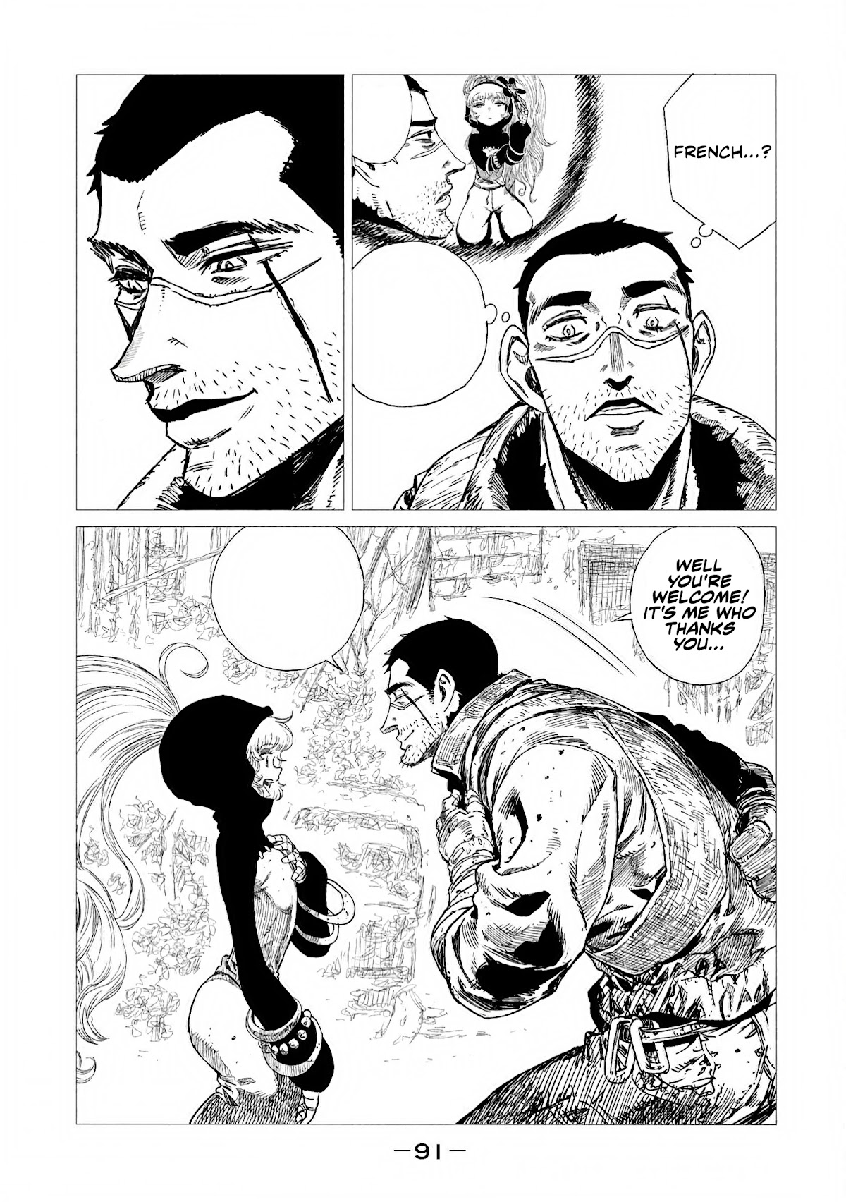 Tsugumi Project Chapter 6 page 49 - Chapter 6: The calling