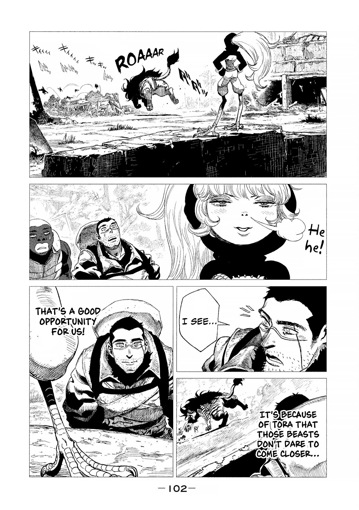 Tsugumi Project Chapter 7 page 10 - Chapter 7: The past times