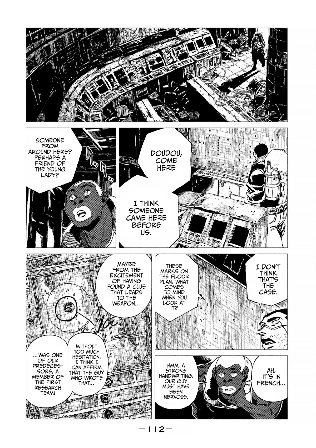 Tsugumi Project Chapter 7 page 20 - Chapter 7: The past times