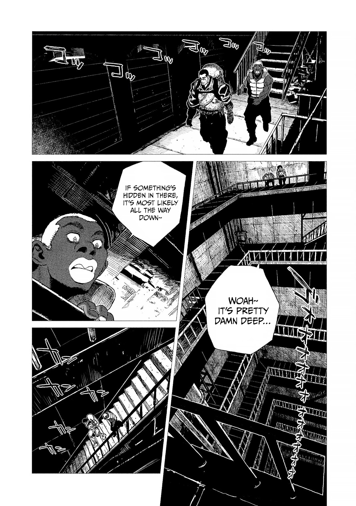 Tsugumi Project Chapter 7 page 25 - Chapter 7: The past times