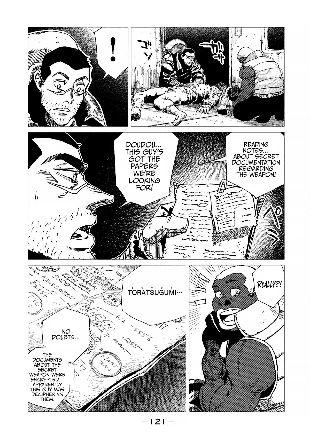 Tsugumi Project Chapter 7 page 29 - Chapter 7: The past times