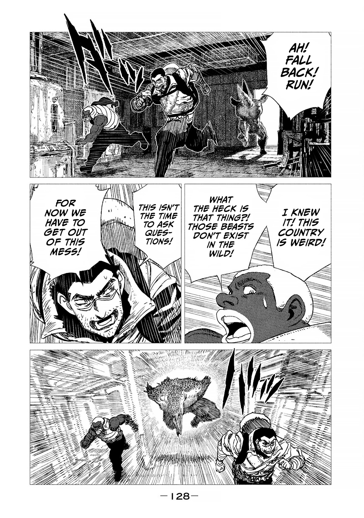 Tsugumi Project Chapter 7 page 36 - Chapter 7: The past times