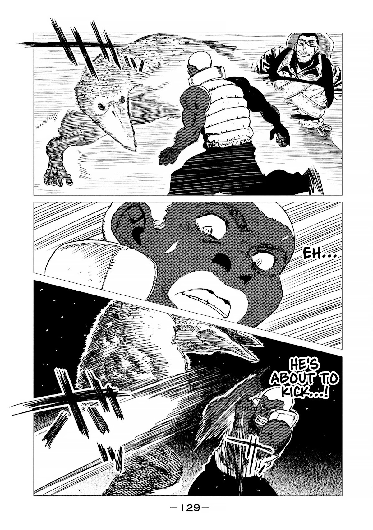 Tsugumi Project Chapter 7 page 37 - Chapter 7: The past times