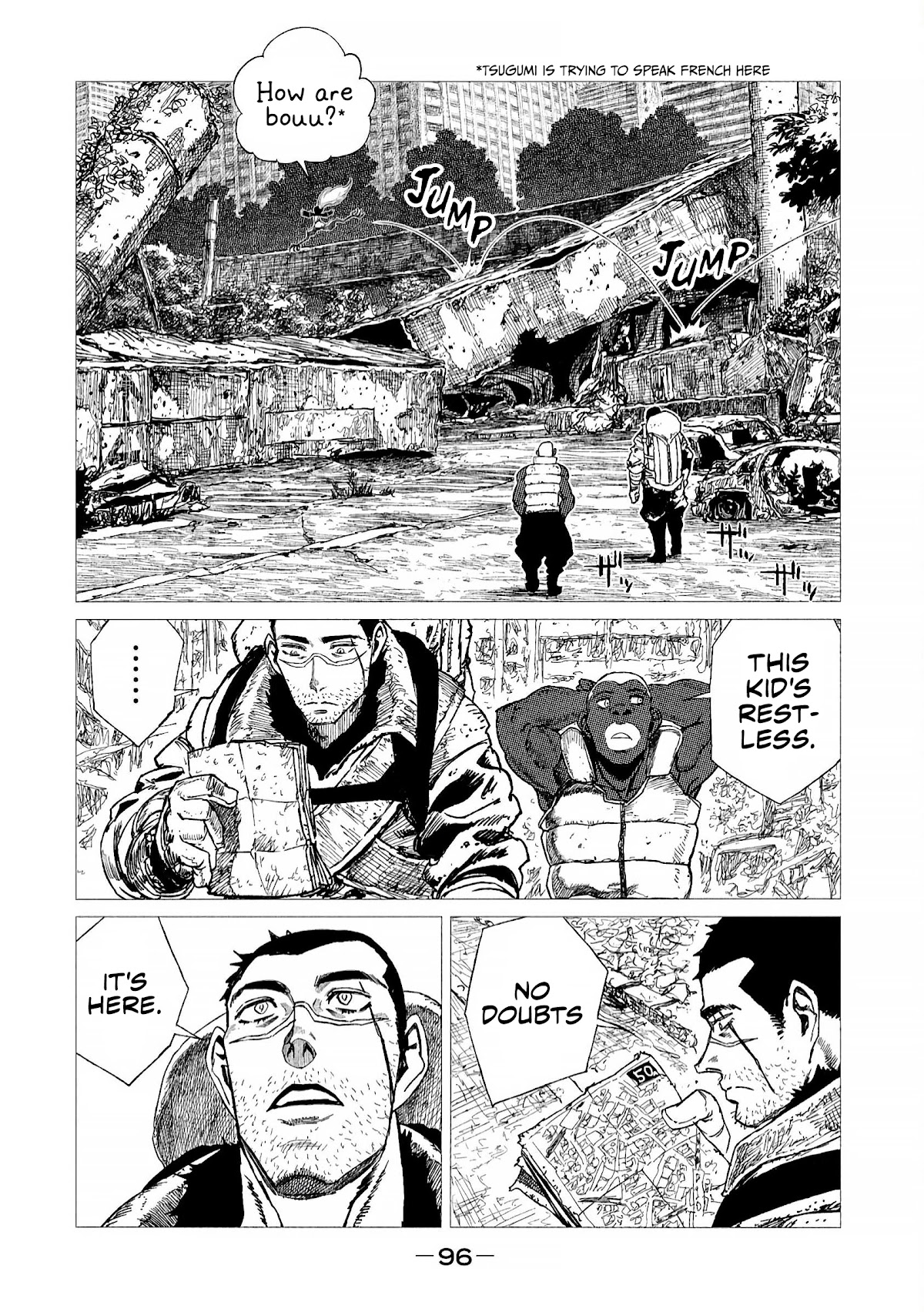 Tsugumi Project Chapter 7 page 4 - Chapter 7: The past times