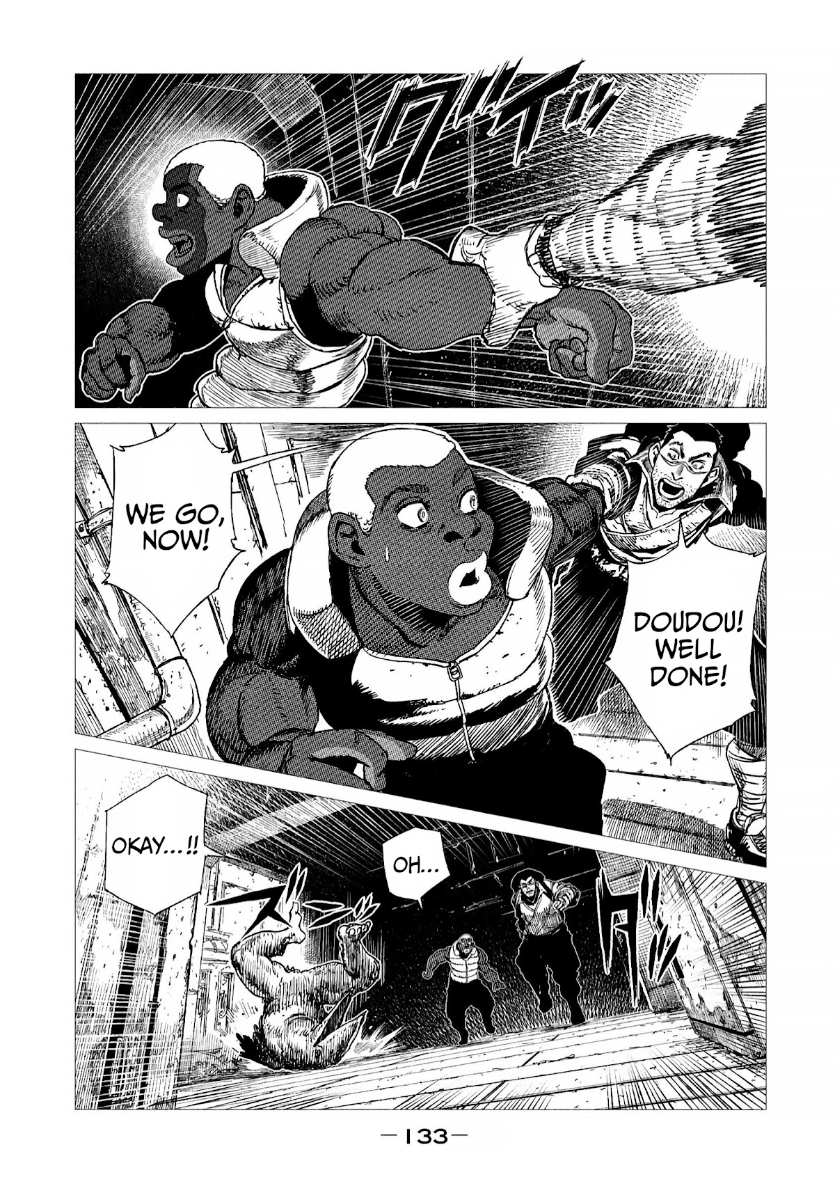 Tsugumi Project Chapter 7 page 41 - Chapter 7: The past times