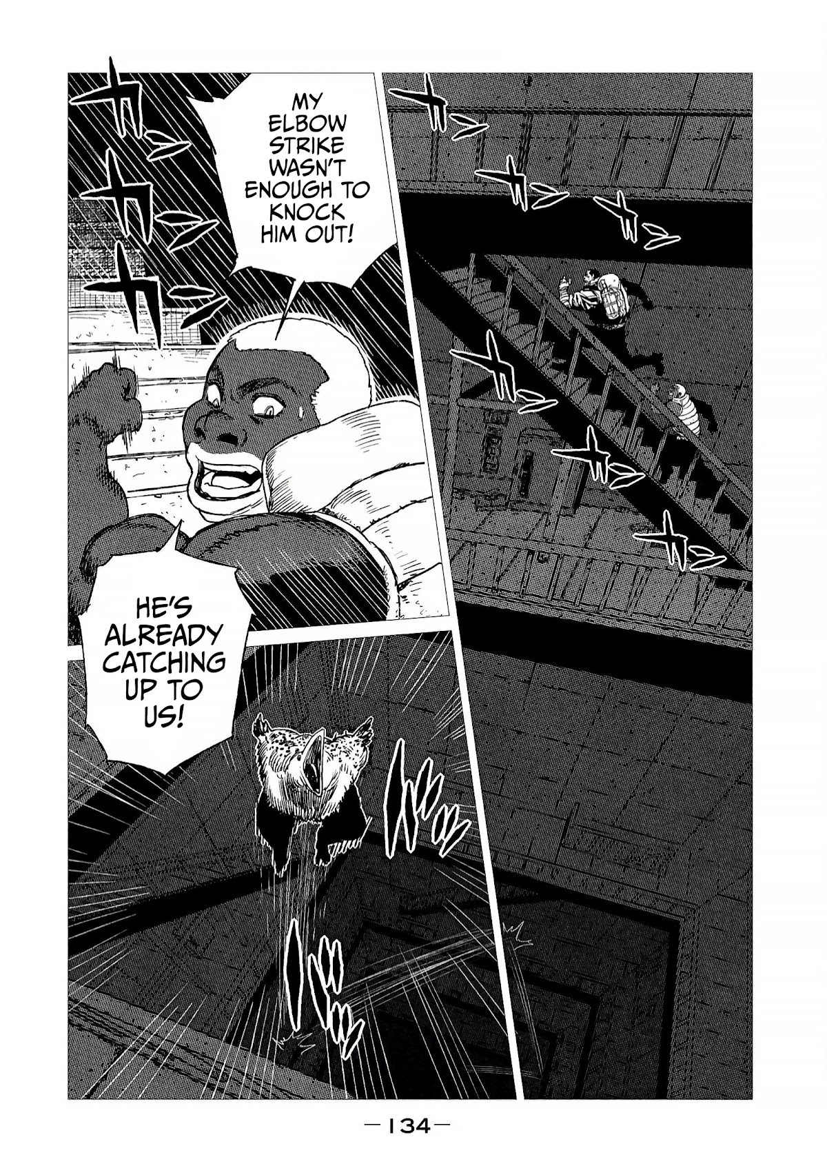 Tsugumi Project Chapter 7 page 42 - Chapter 7: The past times