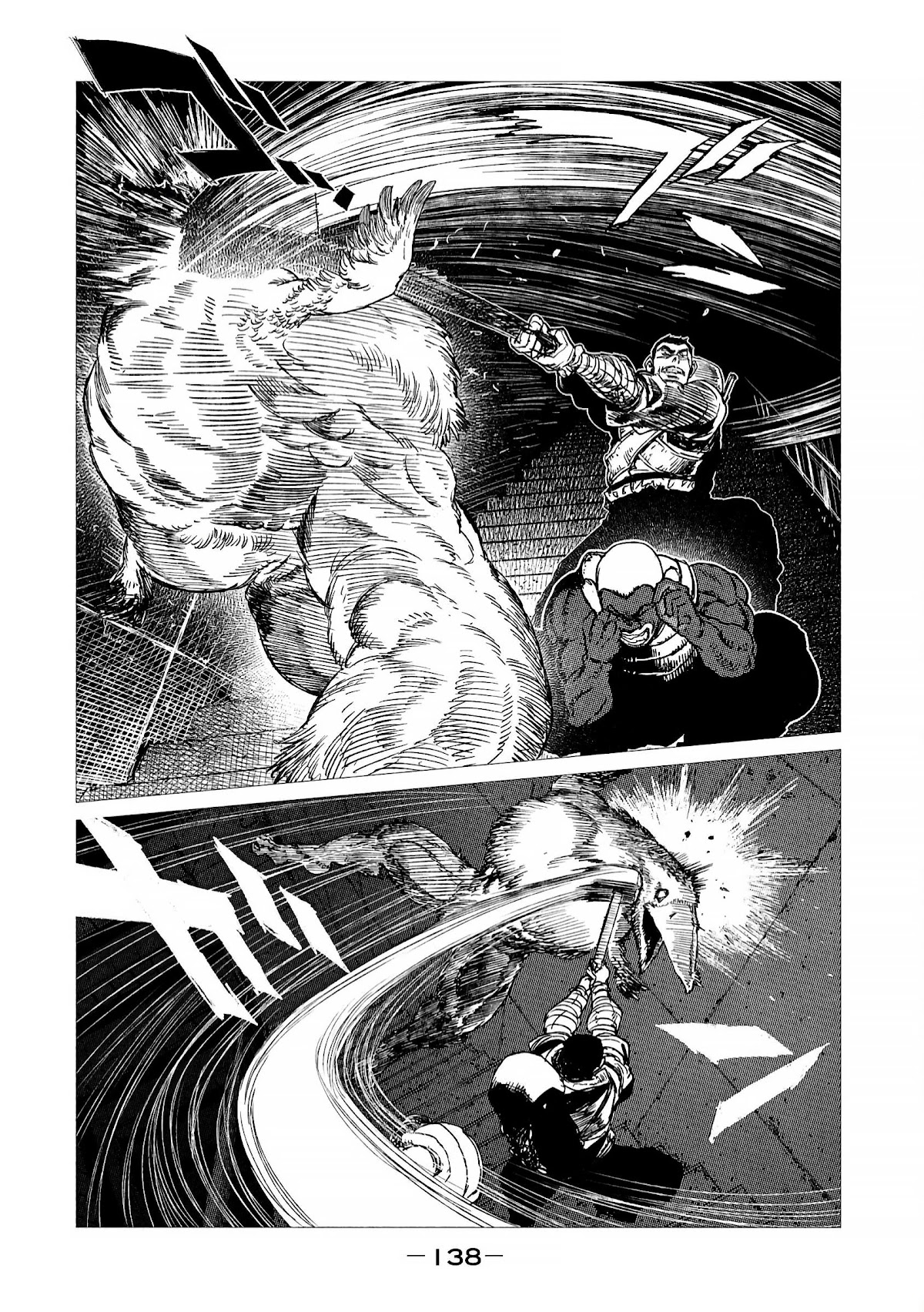 Tsugumi Project Chapter 7 page 46 - Chapter 7: The past times