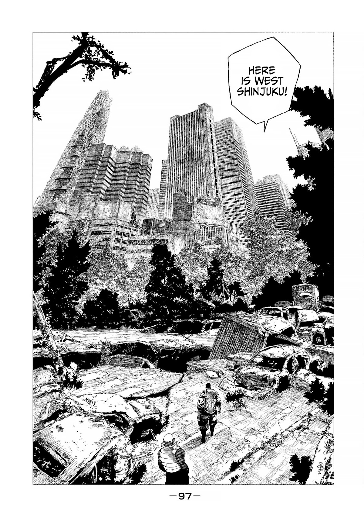 Tsugumi Project Chapter 7 page 5 - Chapter 7: The past times