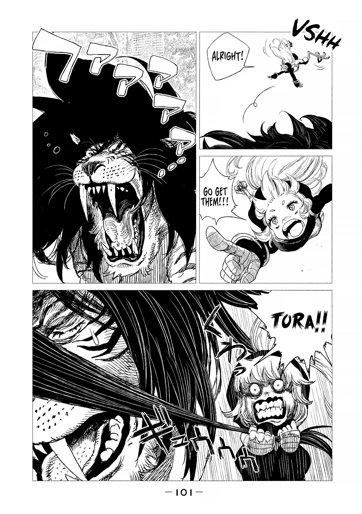 Tsugumi Project Chapter 7 page 9 - Chapter 7: The past times