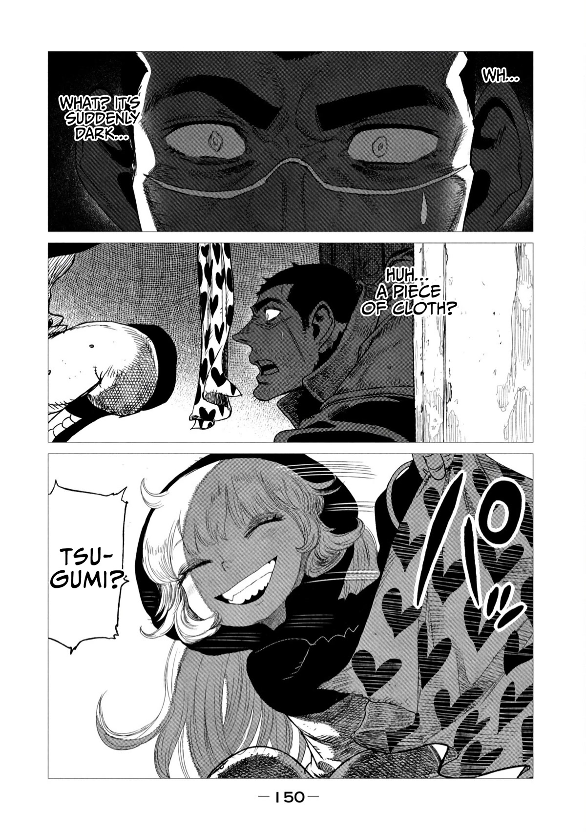 Tsugumi Project Chapter 8 page 10 - Chapter 8: Concern