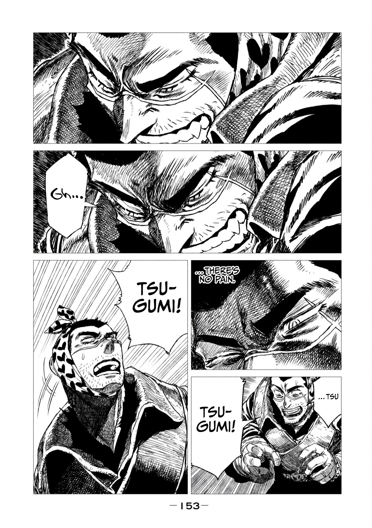 Tsugumi Project Chapter 8 page 13 - Chapter 8: Concern