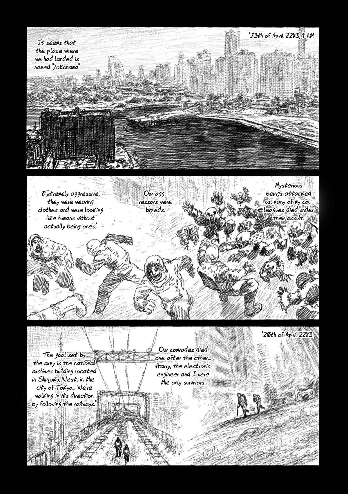 Tsugumi Project Chapter 8 page 39 - Chapter 8: Concern