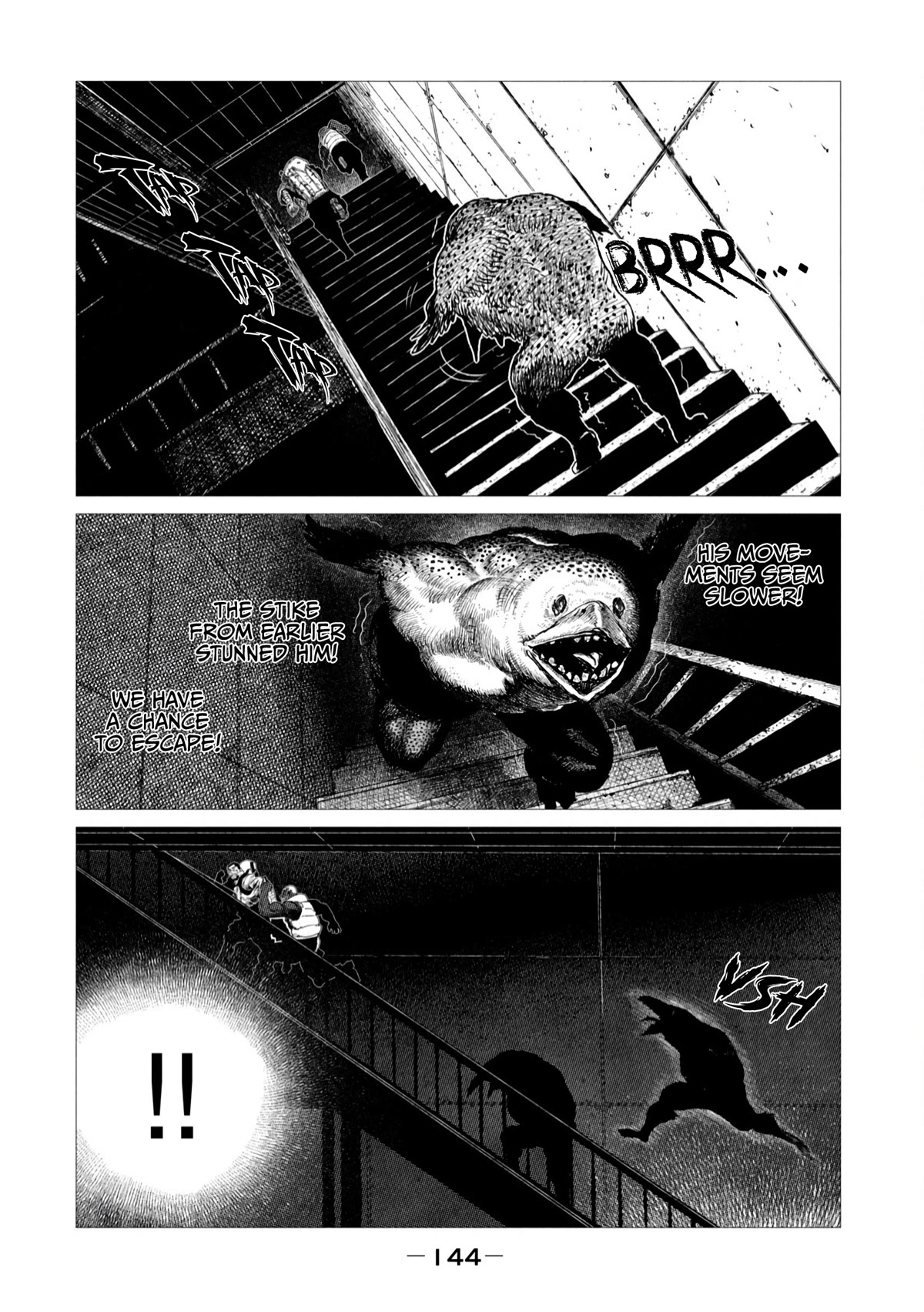 Tsugumi Project Chapter 8 page 4 - Chapter 8: Concern
