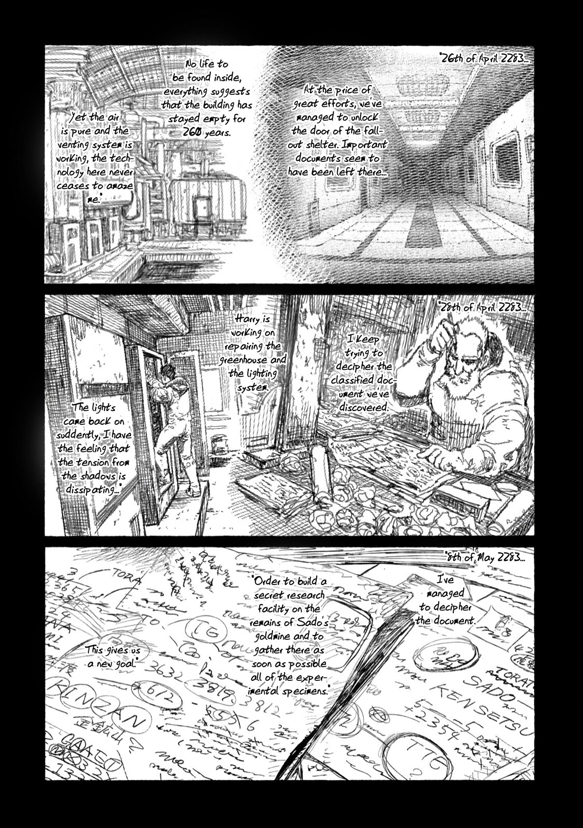 Tsugumi Project Chapter 8 page 41 - Chapter 8: Concern