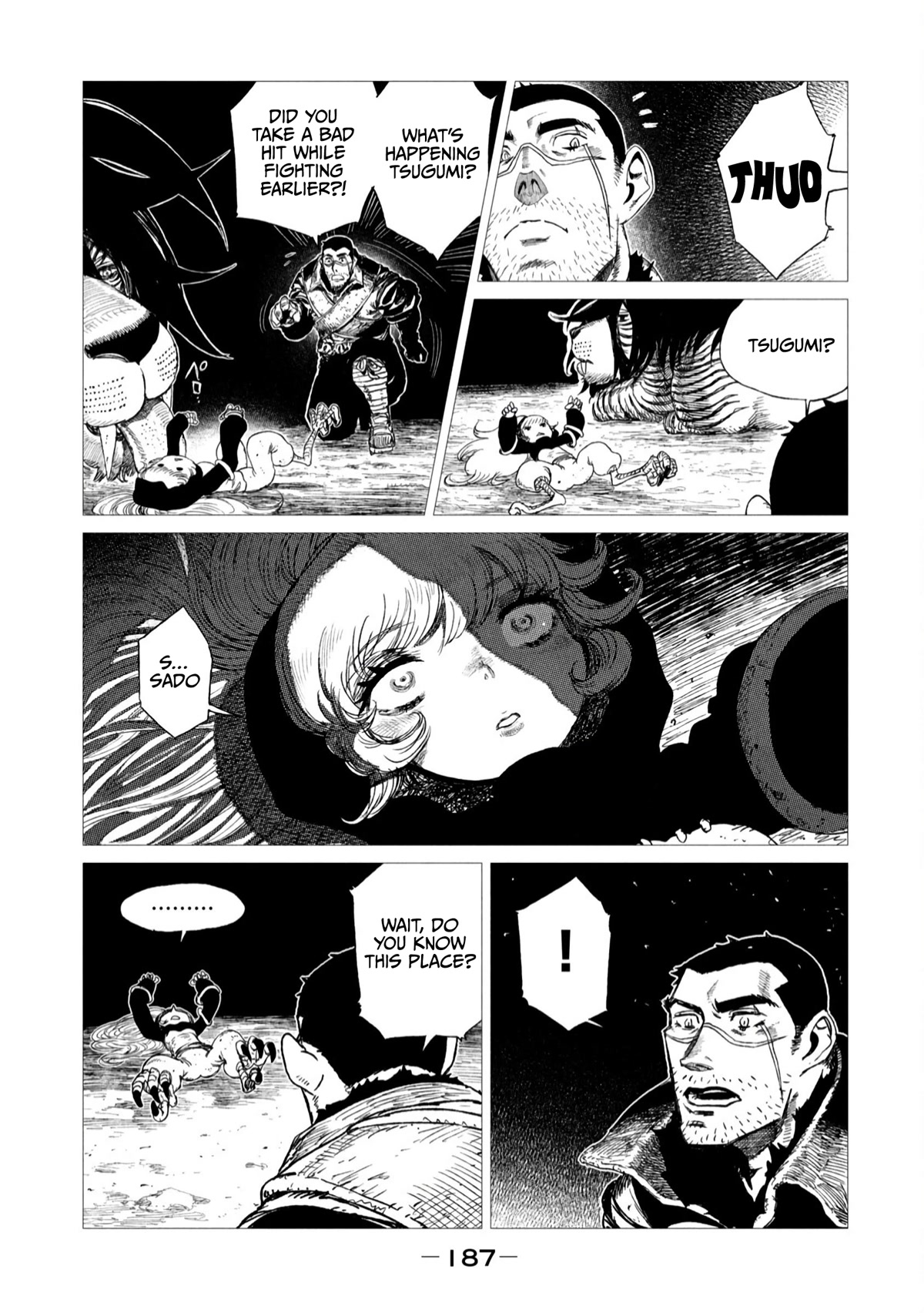 Tsugumi Project Chapter 8 page 43 - Chapter 8: Concern