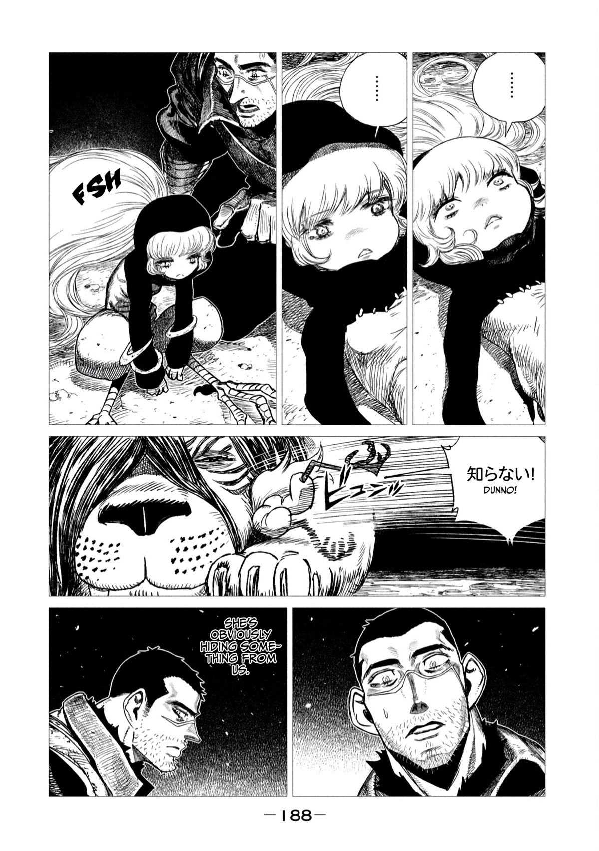 Tsugumi Project Chapter 8 page 44 - Chapter 8: Concern