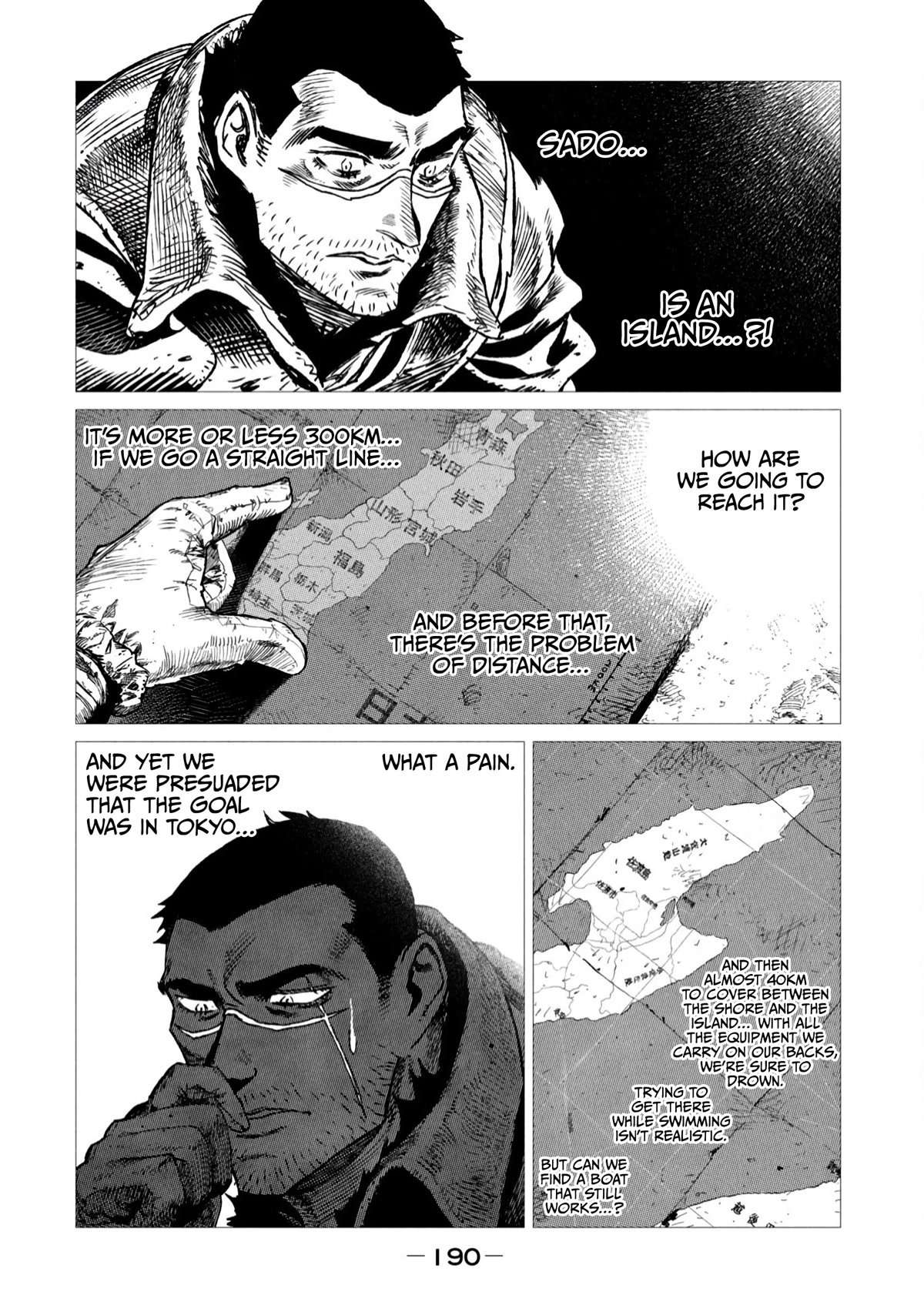 Tsugumi Project Chapter 8 page 46 - Chapter 8: Concern