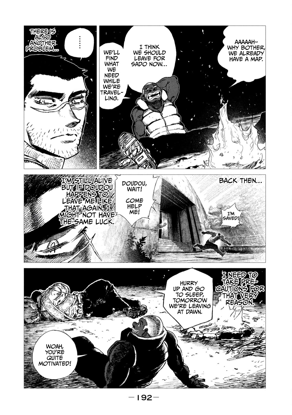 Tsugumi Project Chapter 8 page 48 - Chapter 8: Concern