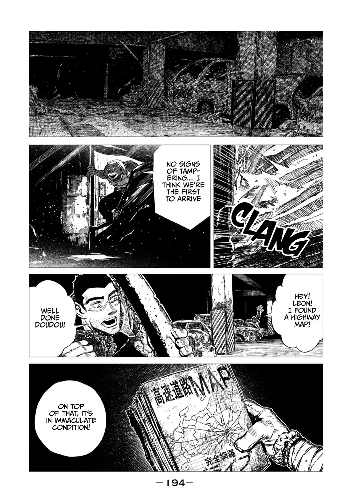 Tsugumi Project Chapter 8 page 50 - Chapter 8: Concern