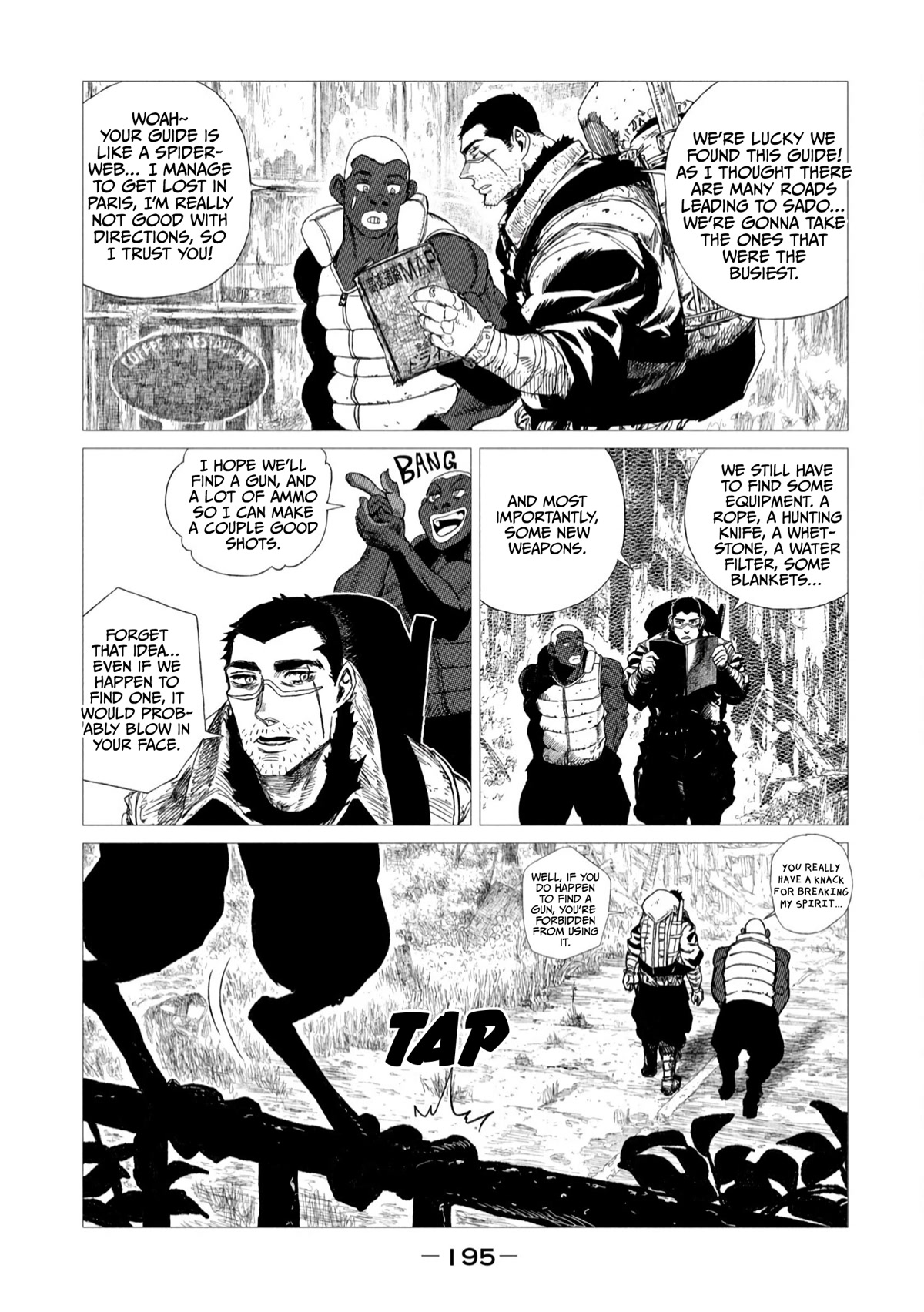 Tsugumi Project Chapter 8 page 51 - Chapter 8: Concern