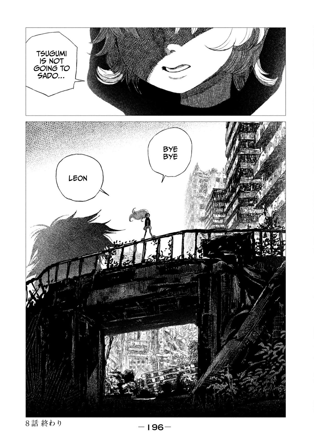 Tsugumi Project Chapter 8 page 52 - Chapter 8: Concern