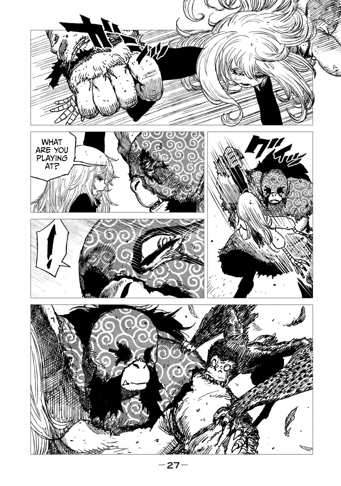 Tsugumi Project Chapter 9 page 23 - Chapter 9