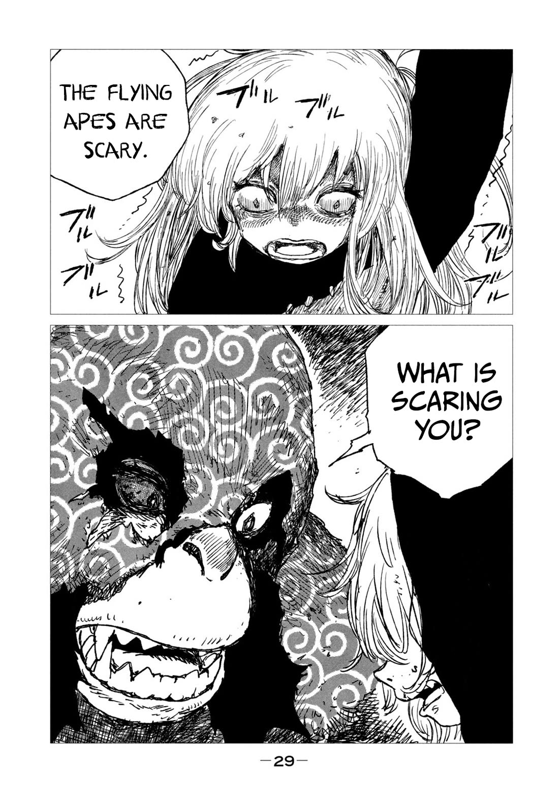 Tsugumi Project Chapter 9 page 25 - Chapter 9