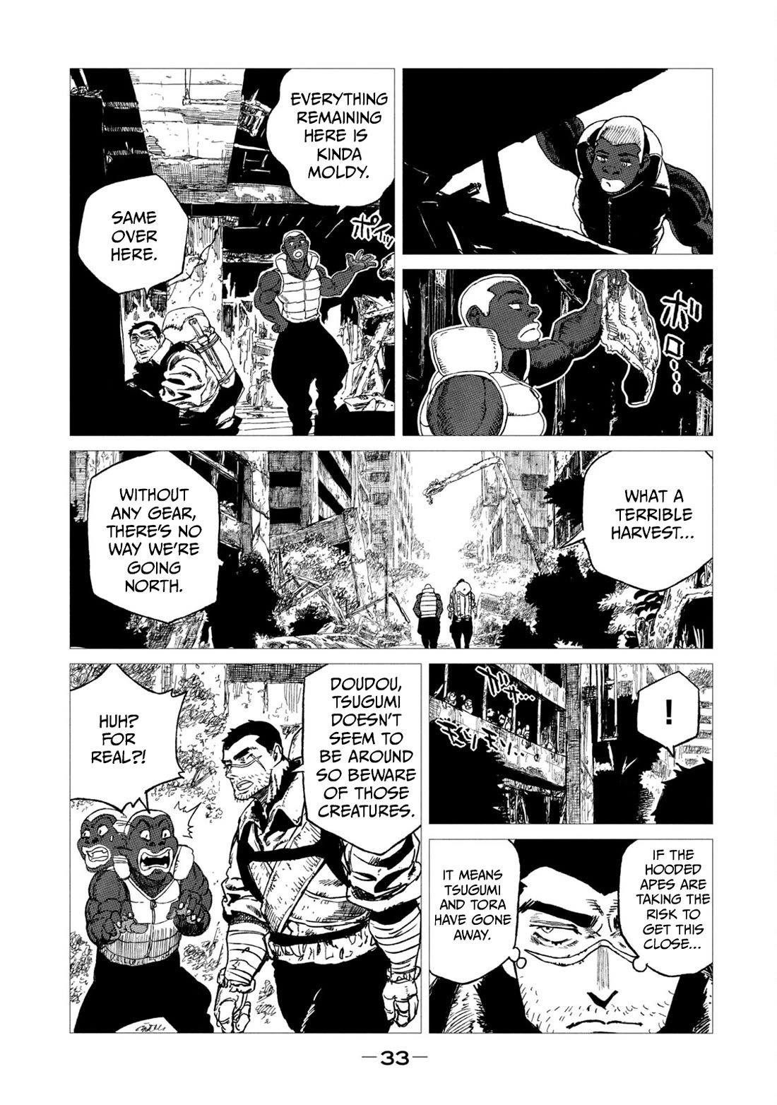 Tsugumi Project Chapter 9 page 29 - Chapter 9