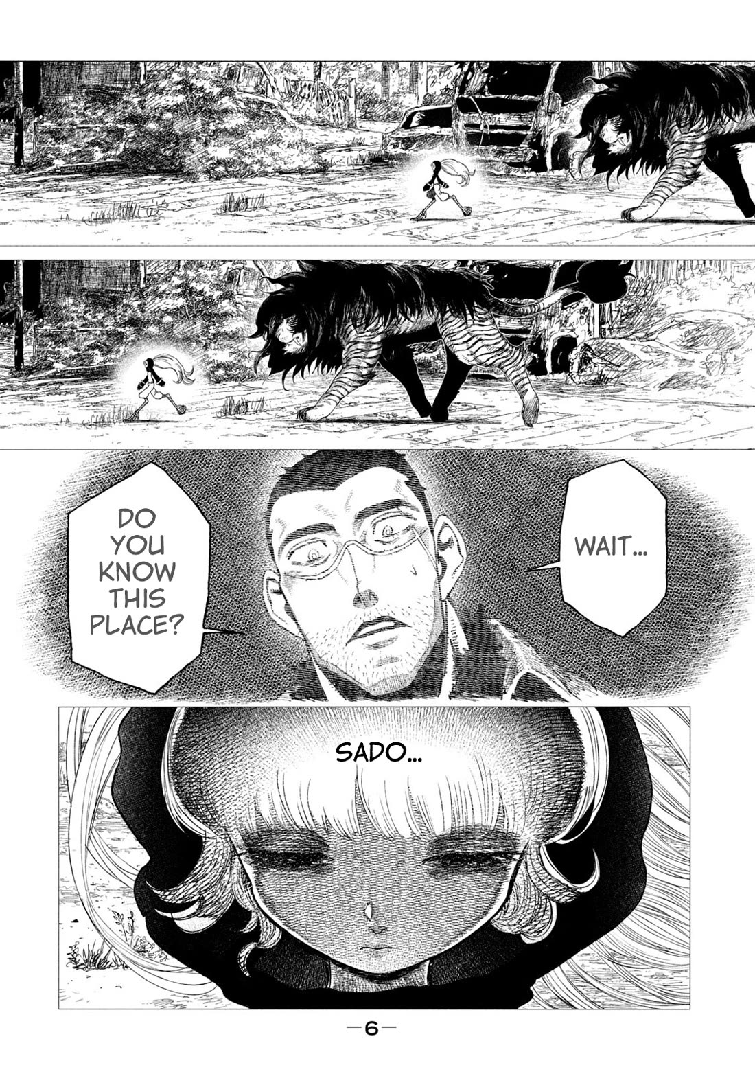 Tsugumi Project Chapter 9 page 4 - Chapter 9